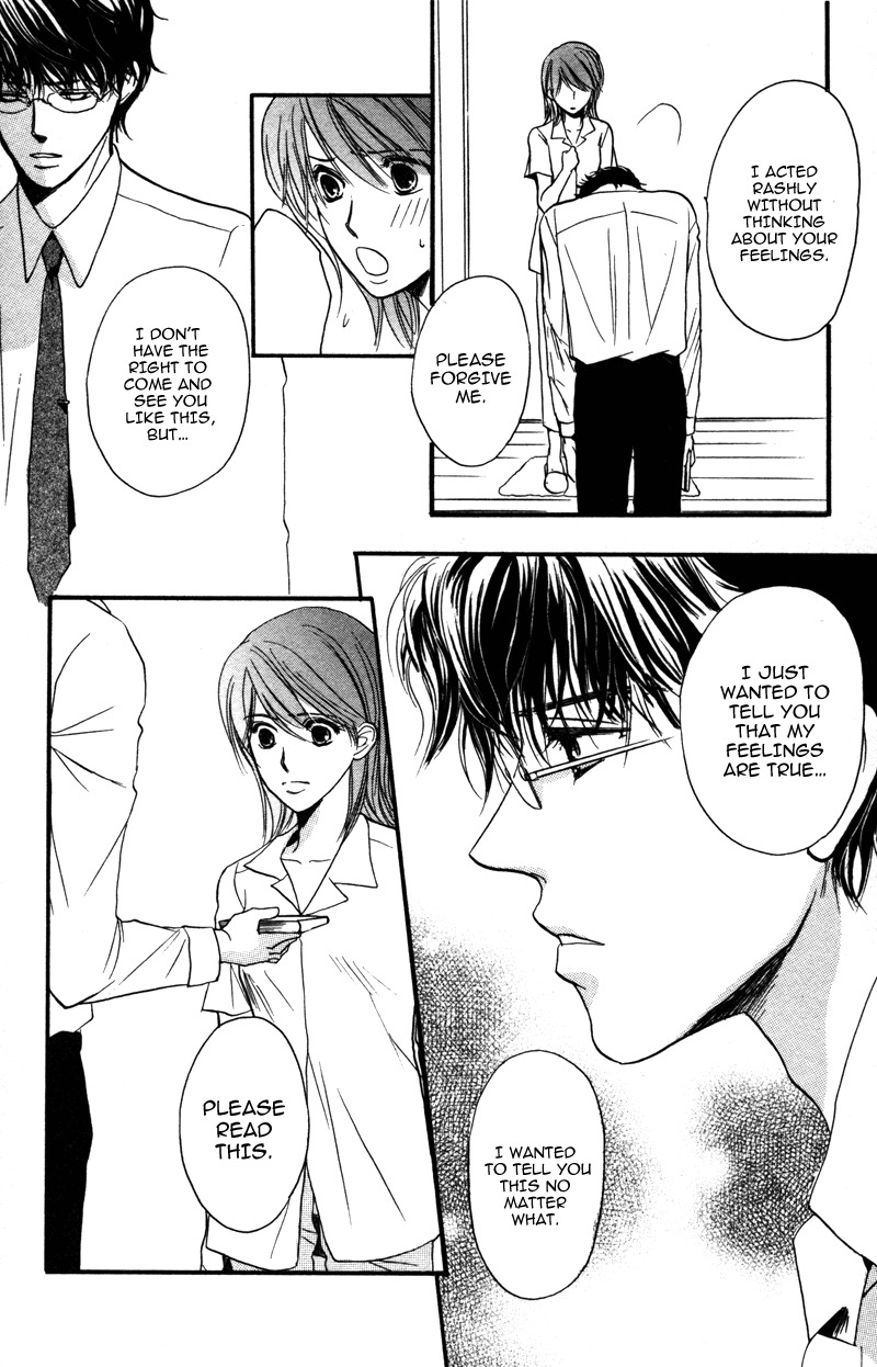 Sensei to Ikenai H Chapter 3 page 30 - Chapter 3: Higurashi Naku Yuugure Ni ー An Intellectual Librarian