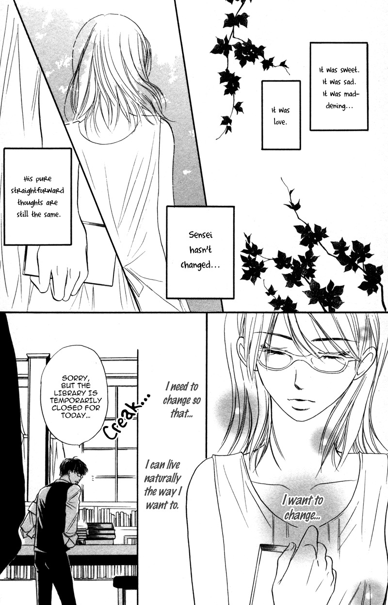 Sensei to Ikenai H Chapter 3 page 32 - Chapter 3: Higurashi Naku Yuugure Ni ー An Intellectual Librarian