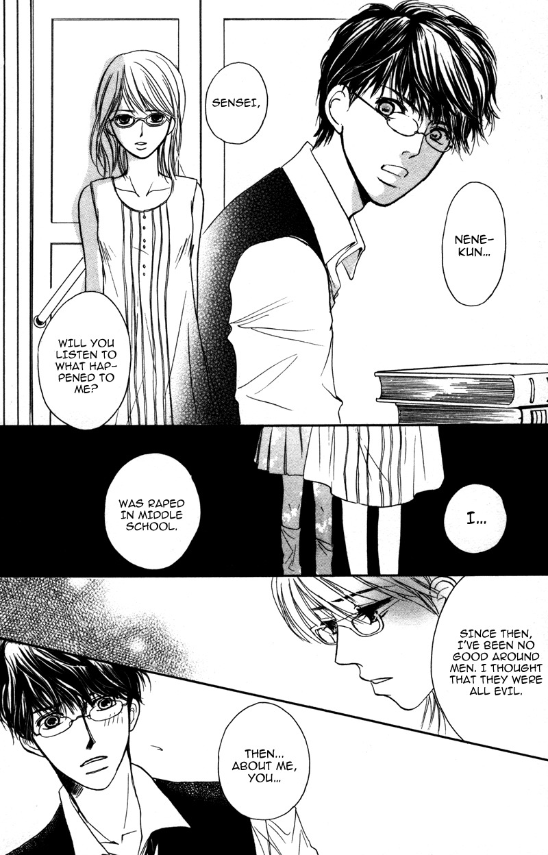 Sensei to Ikenai H Chapter 3 page 33 - Chapter 3: Higurashi Naku Yuugure Ni ー An Intellectual Librarian