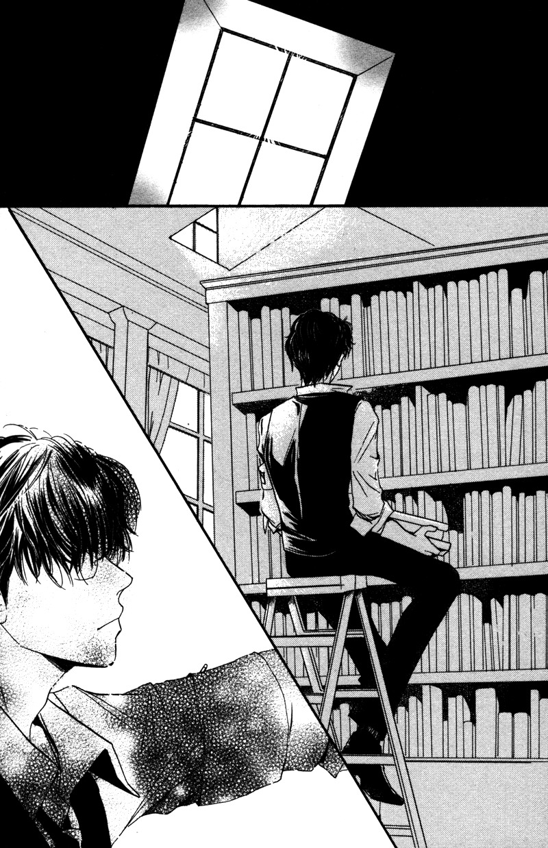Sensei to Ikenai H Chapter 3 page 5 - Chapter 3: Higurashi Naku Yuugure Ni ー An Intellectual Librarian
