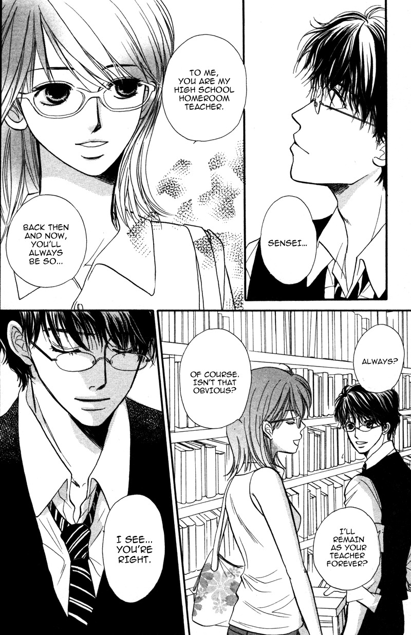 Sensei to Ikenai H Chapter 3 page 8 - Chapter 3: Higurashi Naku Yuugure Ni ー An Intellectual Librarian