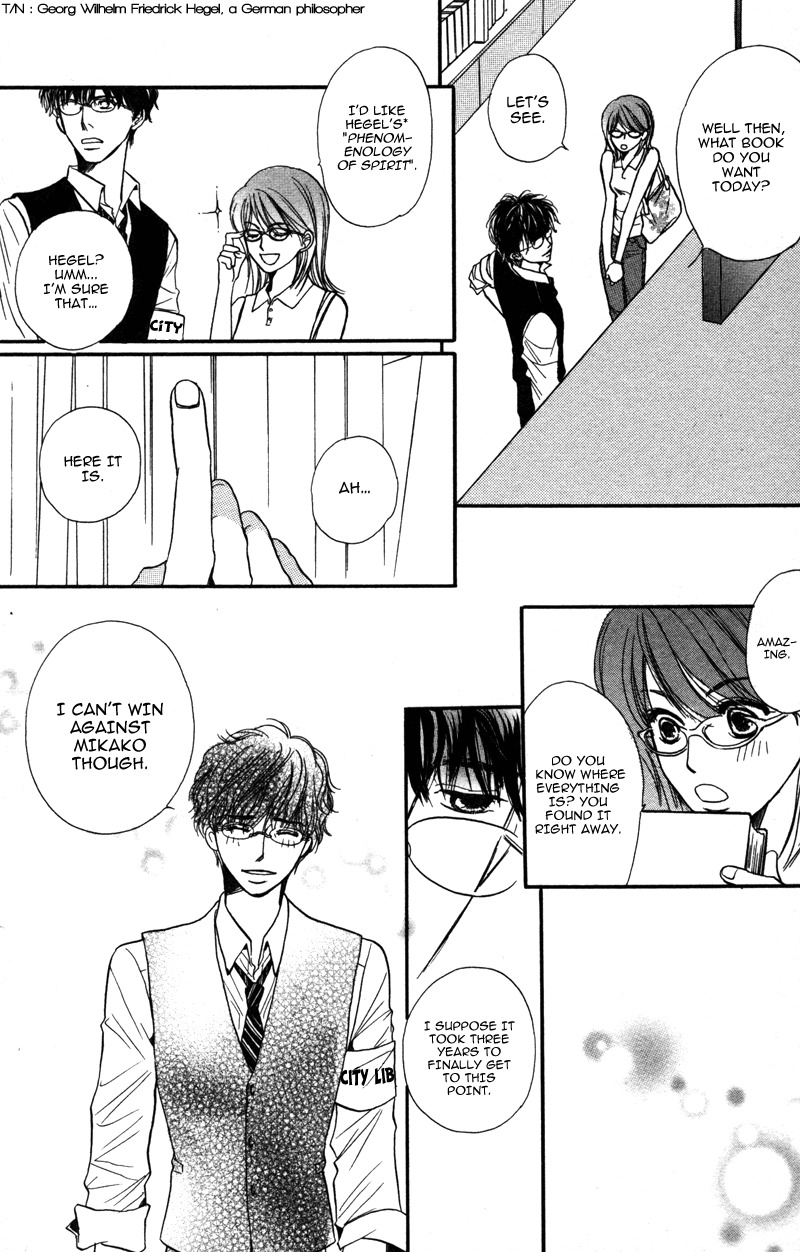 Sensei to Ikenai H Chapter 3 page 9 - Chapter 3: Higurashi Naku Yuugure Ni ー An Intellectual Librarian