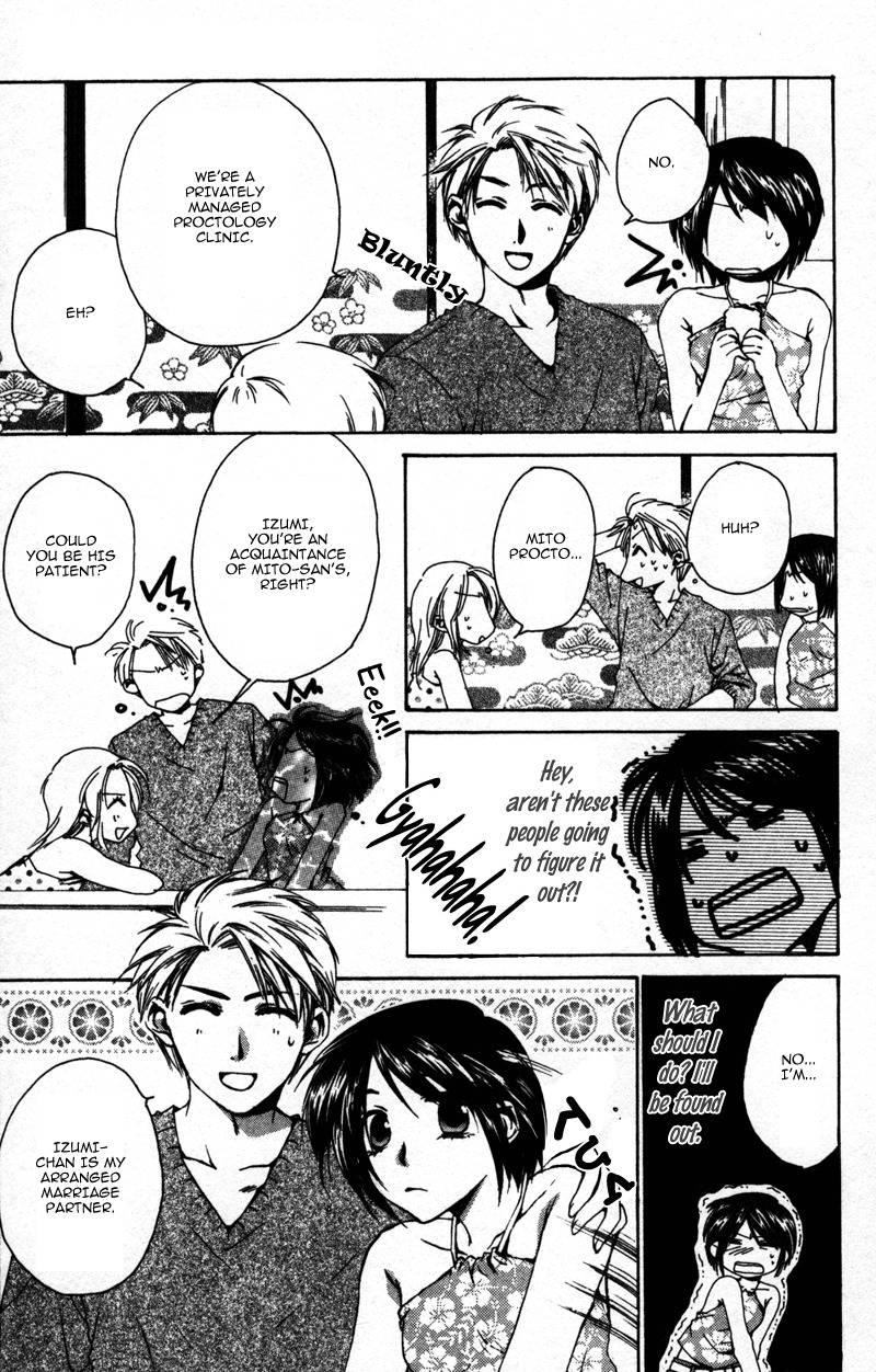 Sensei to Ikenai H Chapter 4 page 18 - Chapter 4: Love & Peach ー A Perverted Doctor