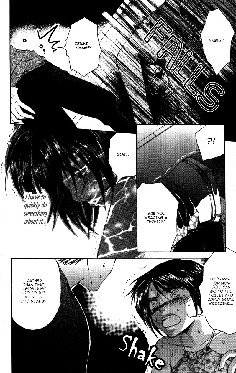 Sensei to Ikenai H Chapter 4 page 21 - Chapter 4: Love & Peach ー A Perverted Doctor