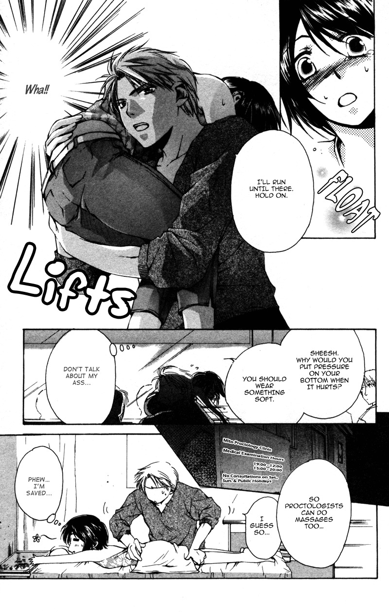 Sensei to Ikenai H Chapter 4 page 22 - Chapter 4: Love & Peach ー A Perverted Doctor