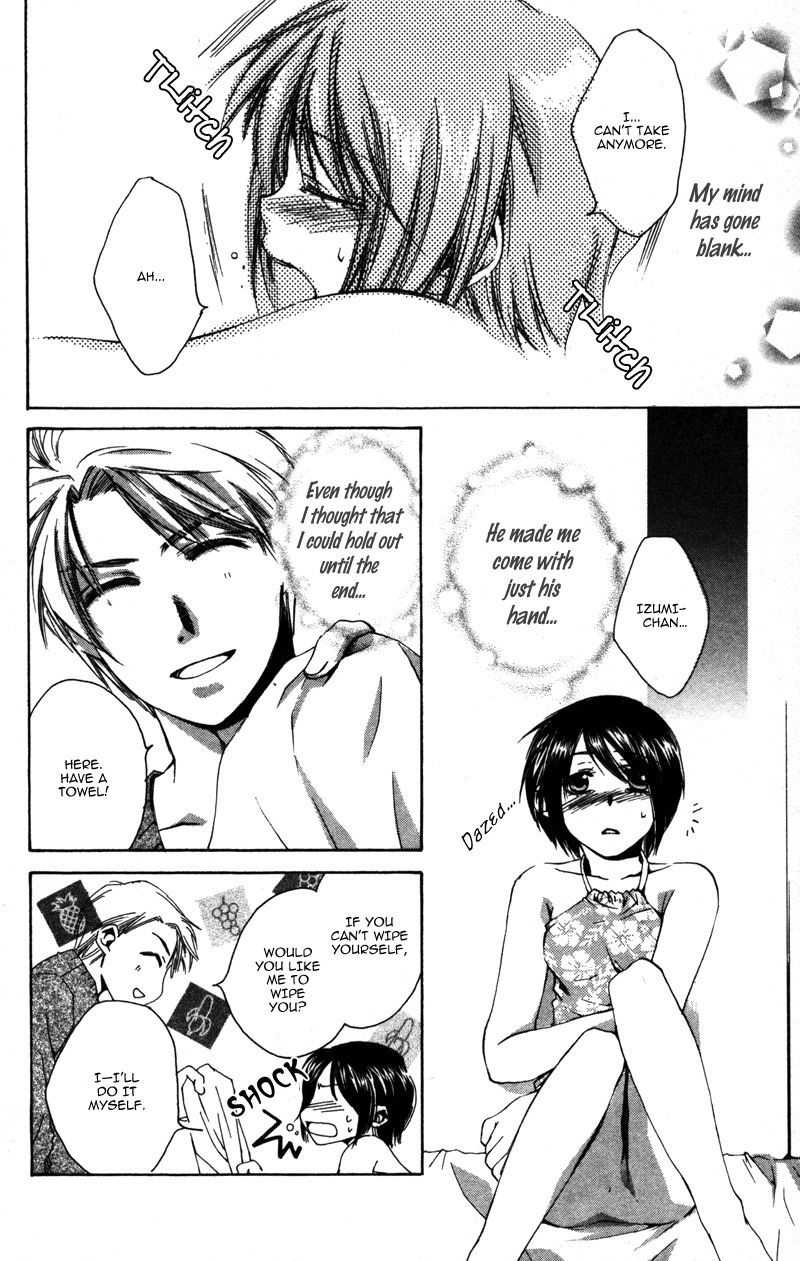 Sensei to Ikenai H Chapter 4 page 27 - Chapter 4: Love & Peach ー A Perverted Doctor