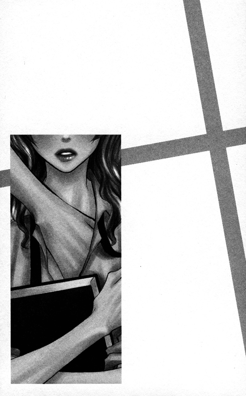 Sensei to Ikenai H Chapter 4 page 3 - Chapter 4: Love & Peach ー A Perverted Doctor