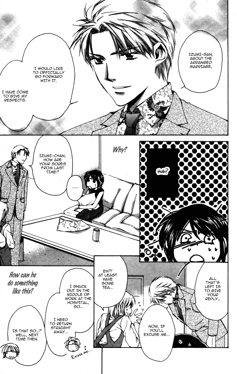 Sensei to Ikenai H Chapter 4 page 30 - Chapter 4: Love & Peach ー A Perverted Doctor