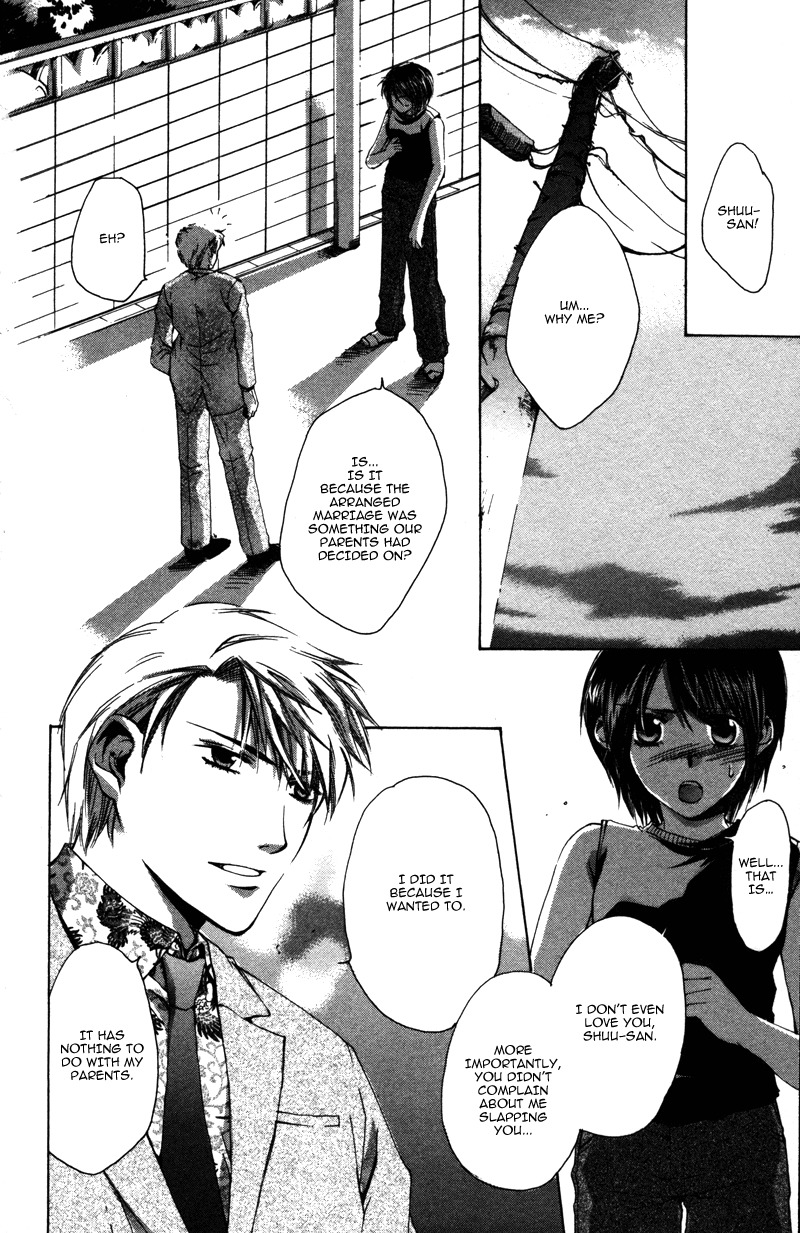 Sensei to Ikenai H Chapter 4 page 31 - Chapter 4: Love & Peach ー A Perverted Doctor