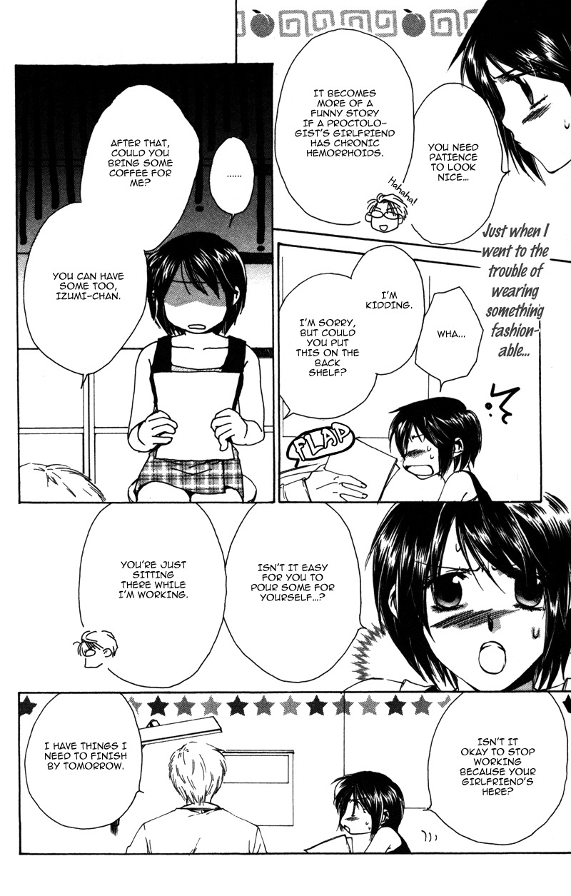 Sensei to Ikenai H Chapter 4 page 36 - Chapter 4: Love & Peach ー A Perverted Doctor