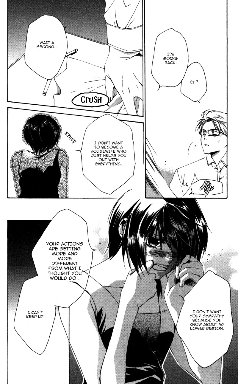 Sensei to Ikenai H Chapter 4 page 38 - Chapter 4: Love & Peach ー A Perverted Doctor