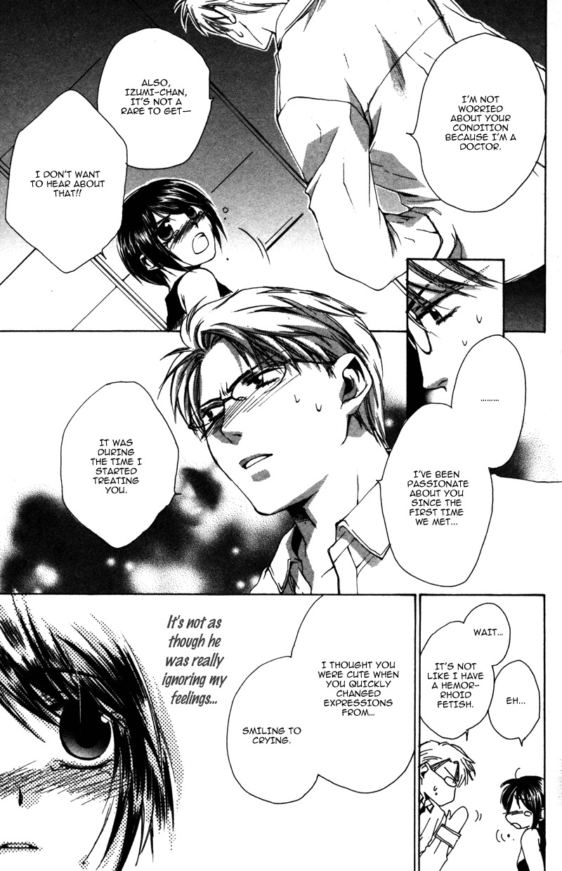 Sensei to Ikenai H Chapter 4 page 39 - Chapter 4: Love & Peach ー A Perverted Doctor