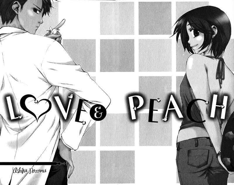 Sensei to Ikenai H Chapter 4 page 4 - Chapter 4: Love & Peach ー A Perverted Doctor