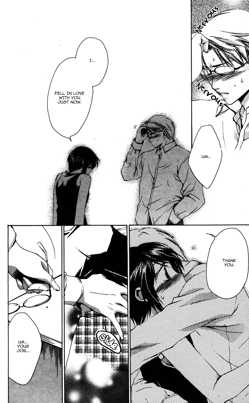 Sensei to Ikenai H Chapter 4 page 40 - Chapter 4: Love & Peach ー A Perverted Doctor