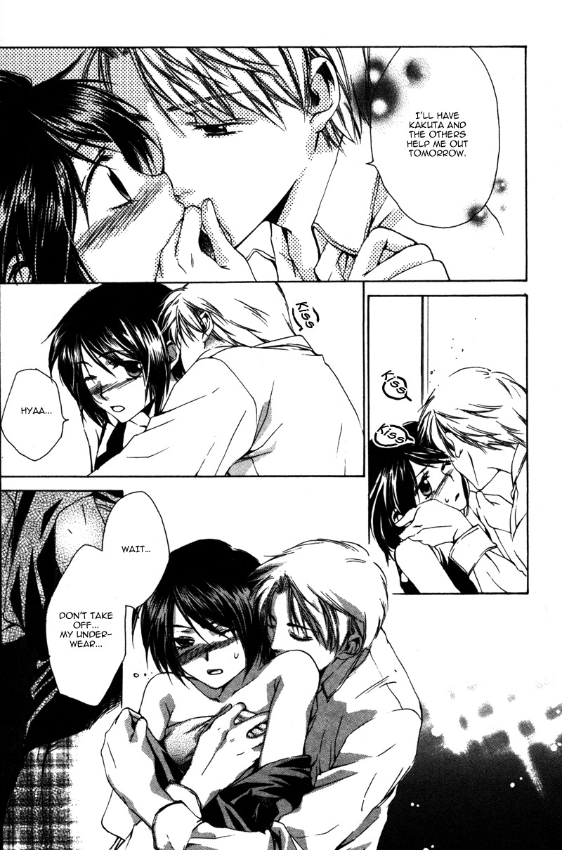 Sensei to Ikenai H Chapter 4 page 41 - Chapter 4: Love & Peach ー A Perverted Doctor