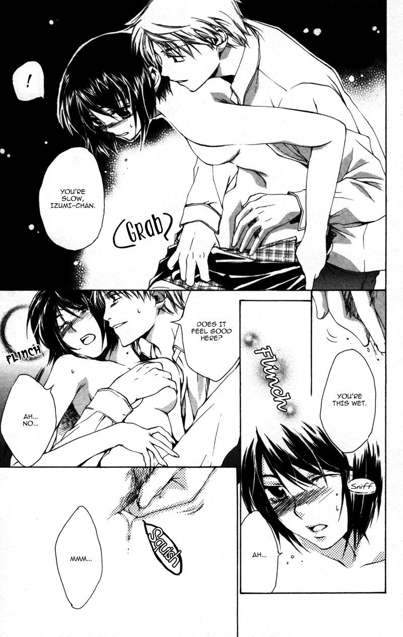 Sensei to Ikenai H Chapter 4 page 43 - Chapter 4: Love & Peach ー A Perverted Doctor
