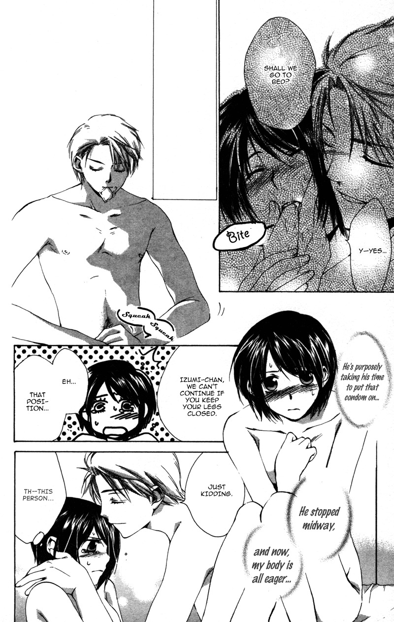 Sensei to Ikenai H Chapter 4 page 44 - Chapter 4: Love & Peach ー A Perverted Doctor