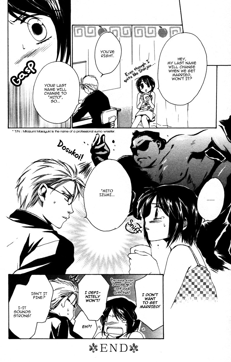 Sensei to Ikenai H Chapter 4 page 46 - Chapter 4: Love & Peach ー A Perverted Doctor