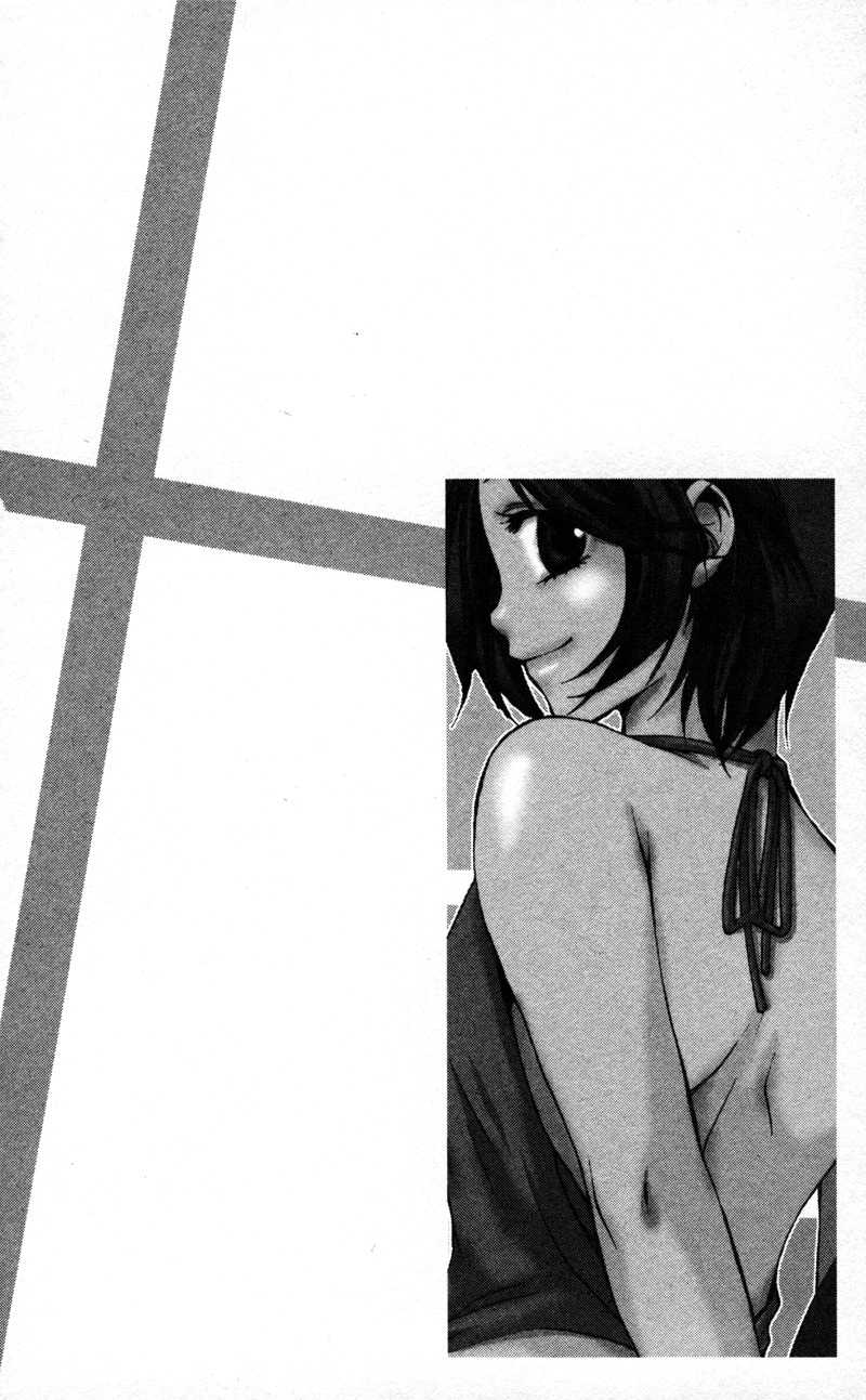 Sensei to Ikenai H Chapter 4 page 5 - Chapter 4: Love & Peach ー A Perverted Doctor