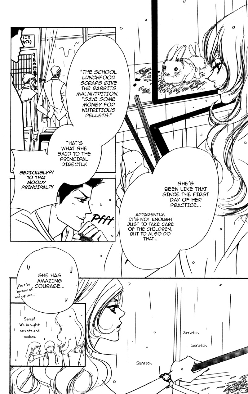 Sensei to Ikenai H Chapter 5 page 10 - Chapter 5: Sweet Teacher ー A Confident Trainee-Teacher