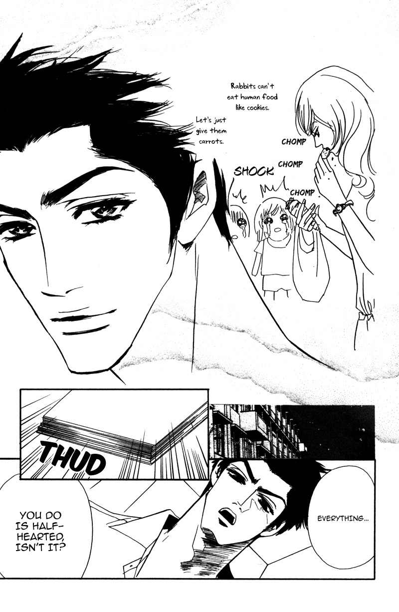Sensei to Ikenai H Chapter 5 page 11 - Chapter 5: Sweet Teacher ー A Confident Trainee-Teacher