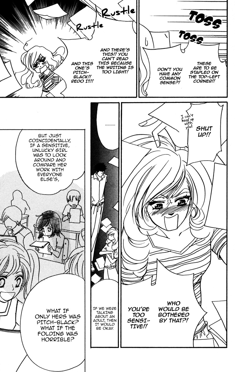 Sensei to Ikenai H Chapter 5 page 13 - Chapter 5: Sweet Teacher ー A Confident Trainee-Teacher
