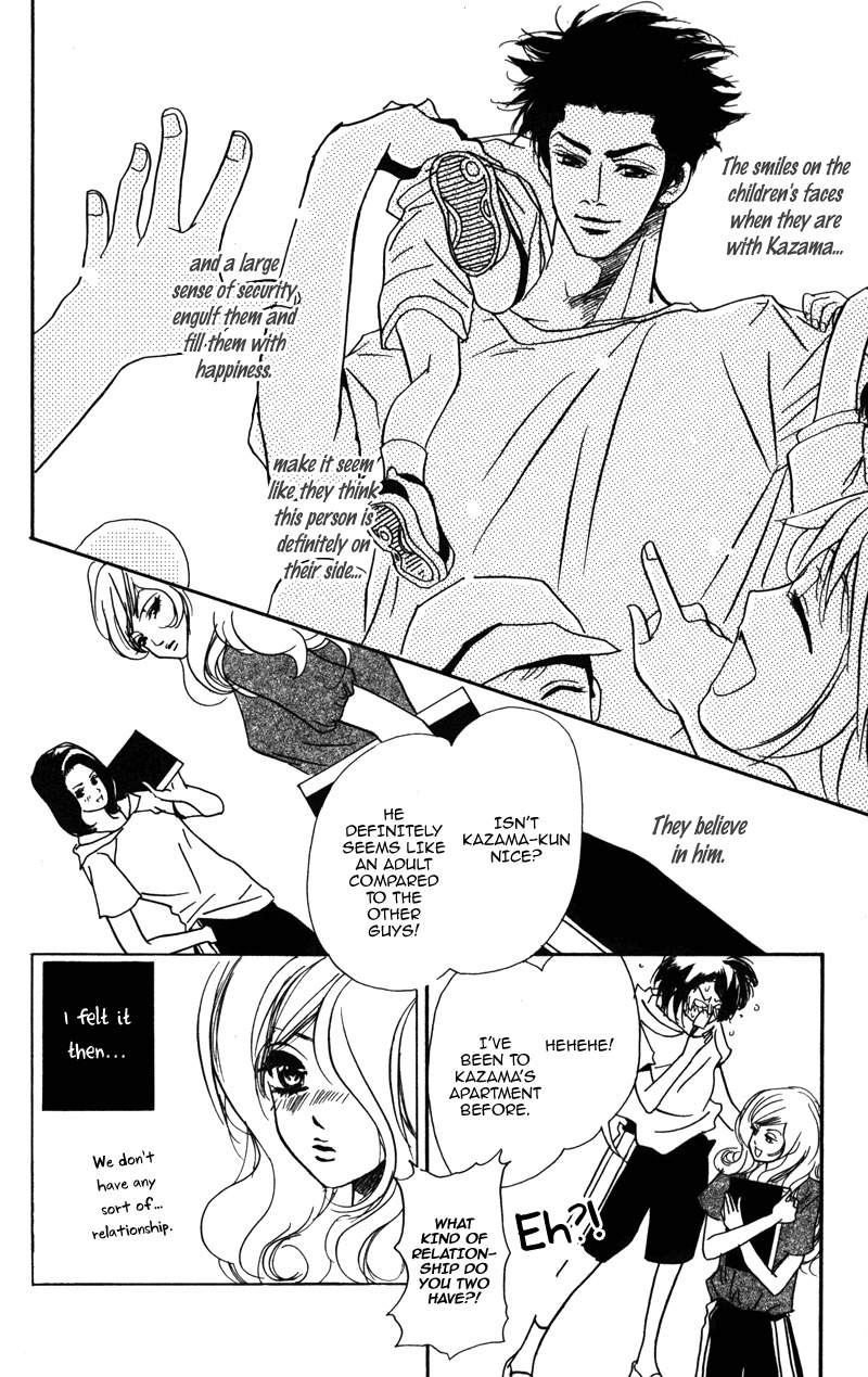 Sensei to Ikenai H Chapter 5 page 16 - Chapter 5: Sweet Teacher ー A Confident Trainee-Teacher
