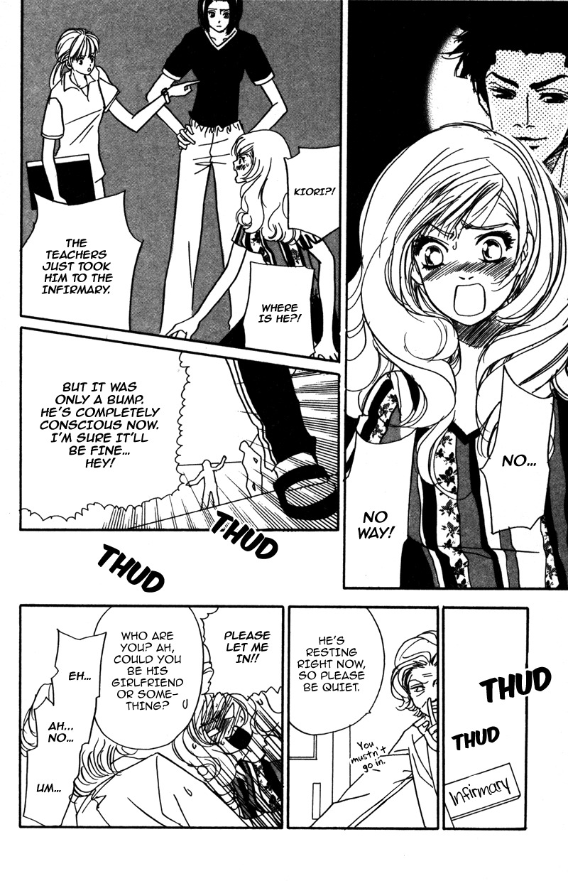 Sensei to Ikenai H Chapter 5 page 18 - Chapter 5: Sweet Teacher ー A Confident Trainee-Teacher