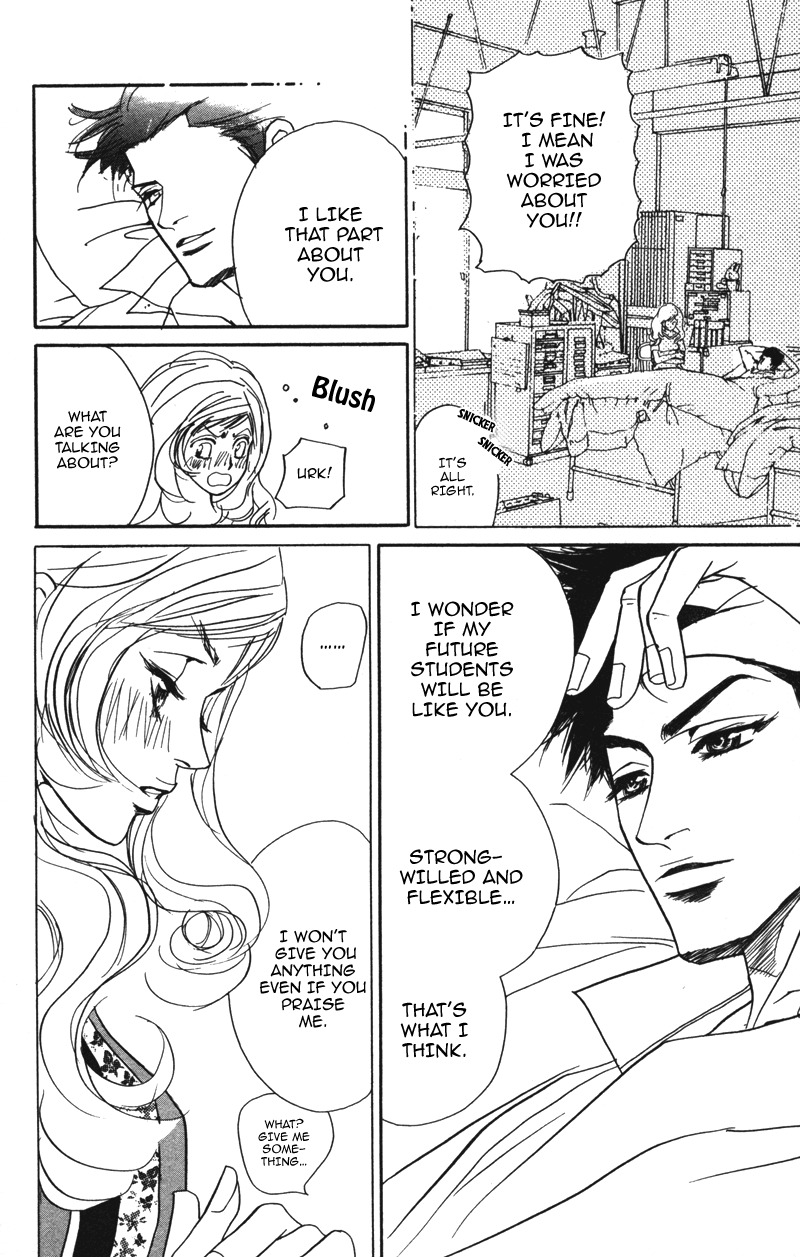 Sensei to Ikenai H Chapter 5 page 20 - Chapter 5: Sweet Teacher ー A Confident Trainee-Teacher