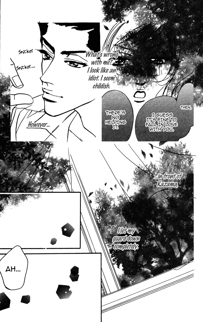 Sensei to Ikenai H Chapter 5 page 23 - Chapter 5: Sweet Teacher ー A Confident Trainee-Teacher
