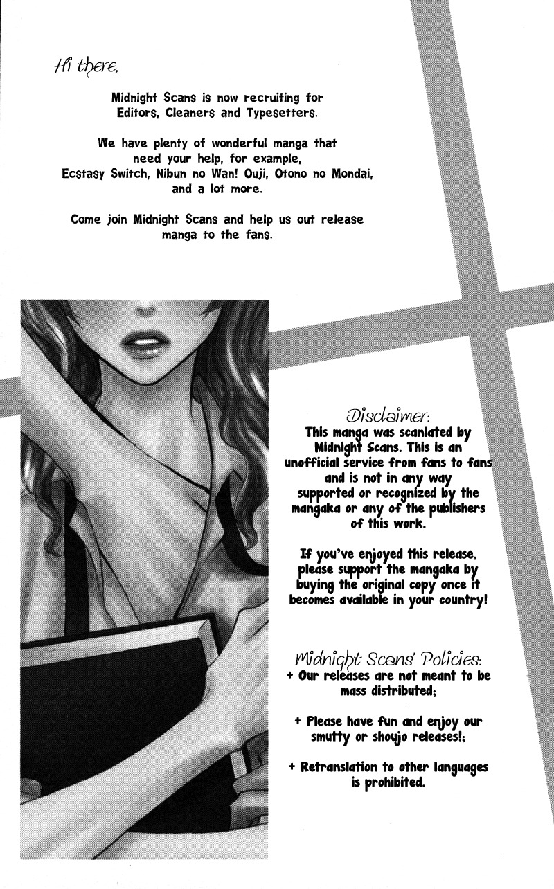 Sensei to Ikenai H Chapter 5 page 26 - Chapter 5: Sweet Teacher ー A Confident Trainee-Teacher