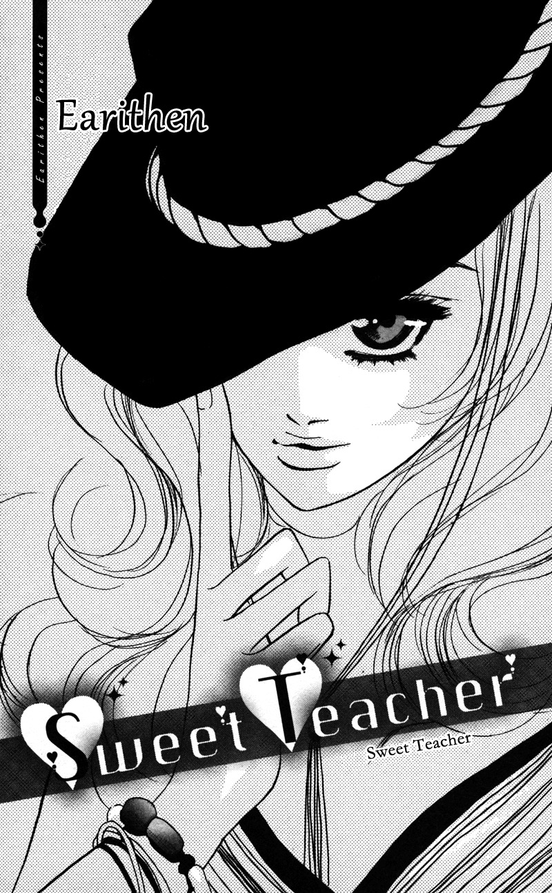 Sensei to Ikenai H Chapter 5 page 3 - Chapter 5: Sweet Teacher ー A Confident Trainee-Teacher