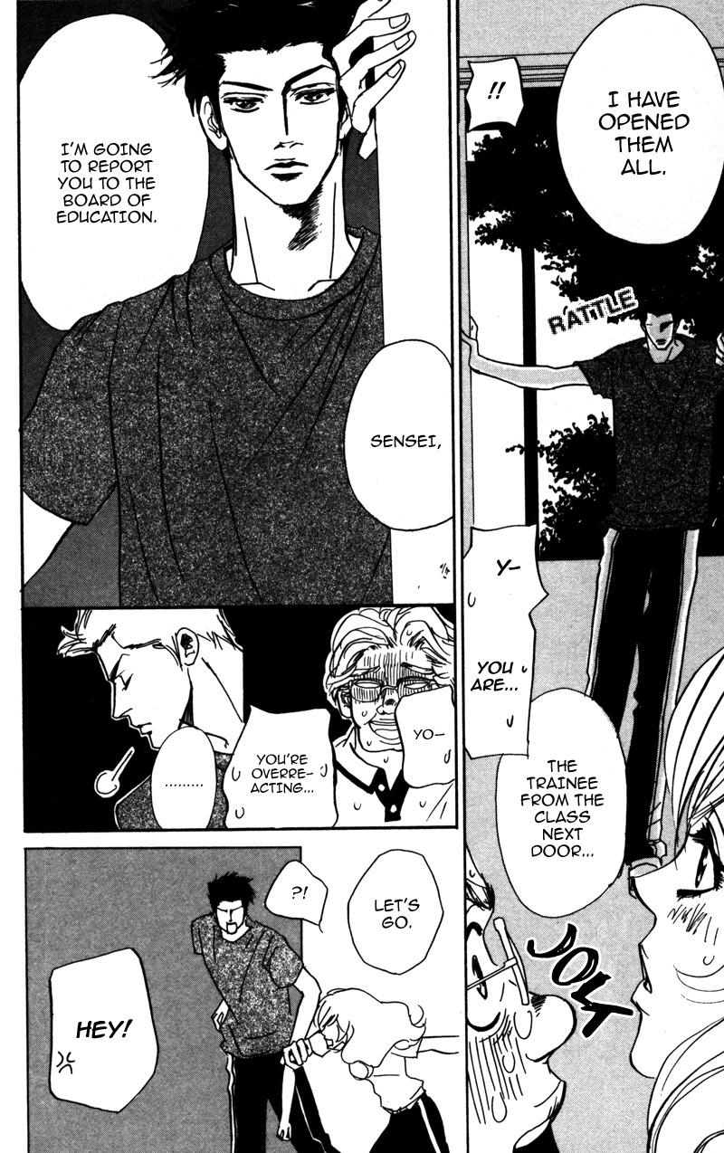 Sensei to Ikenai H Chapter 5 page 6 - Chapter 5: Sweet Teacher ー A Confident Trainee-Teacher