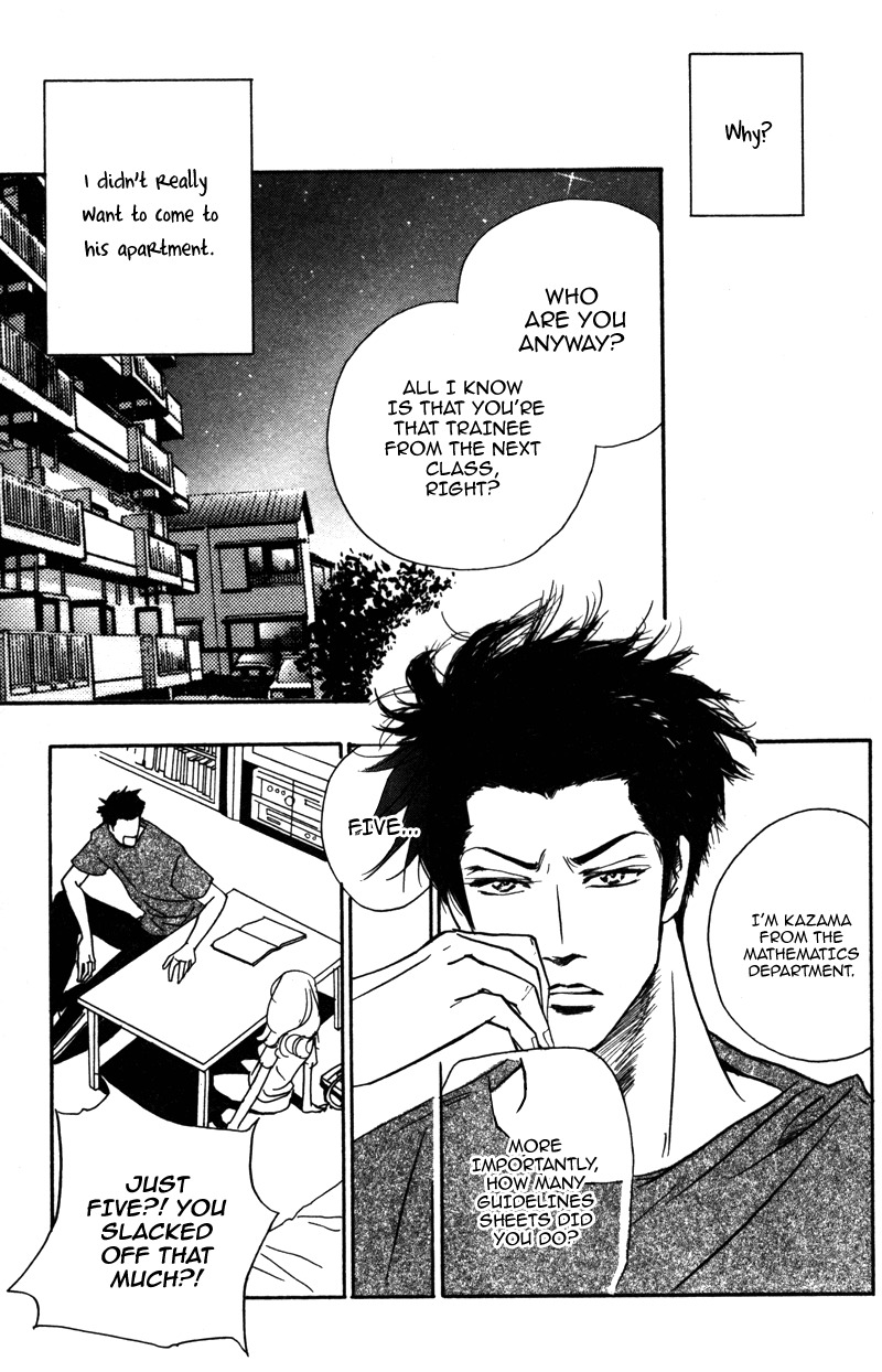 Sensei to Ikenai H Chapter 5 page 7 - Chapter 5: Sweet Teacher ー A Confident Trainee-Teacher