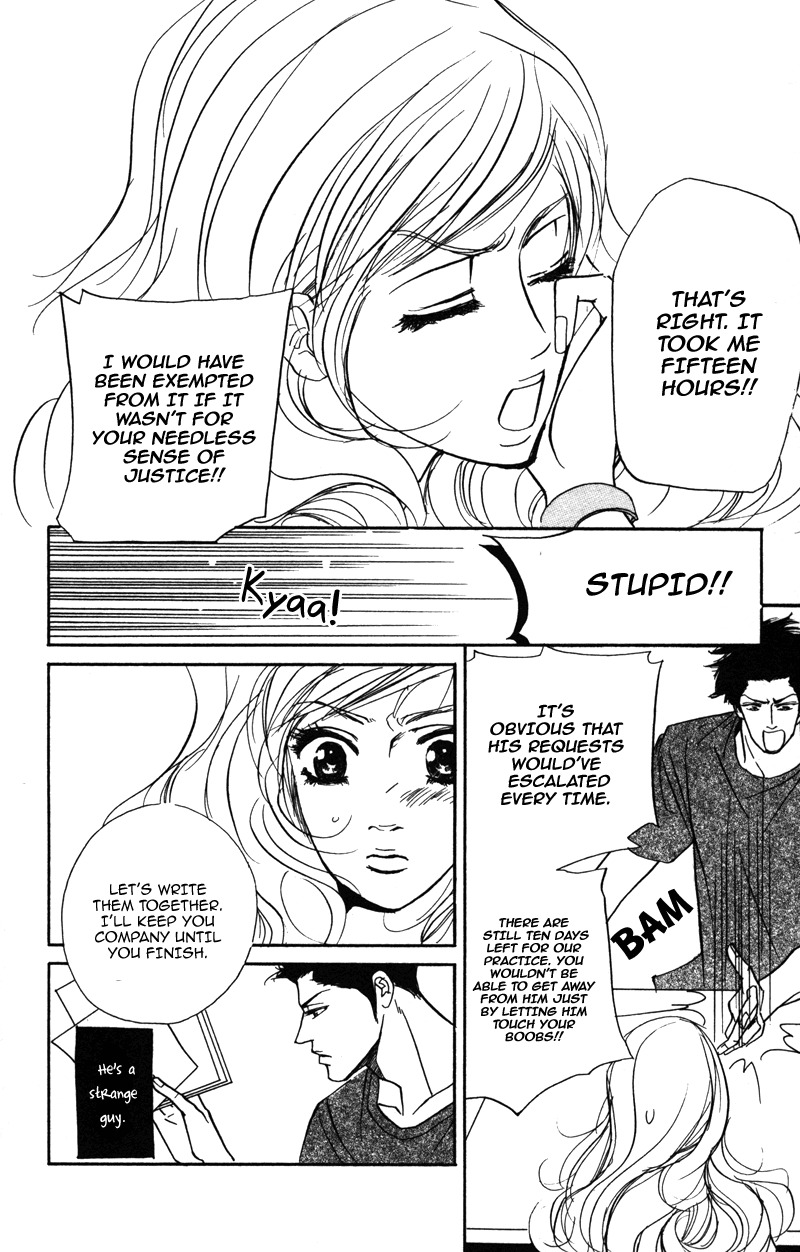 Sensei to Ikenai H Chapter 5 page 8 - Chapter 5: Sweet Teacher ー A Confident Trainee-Teacher