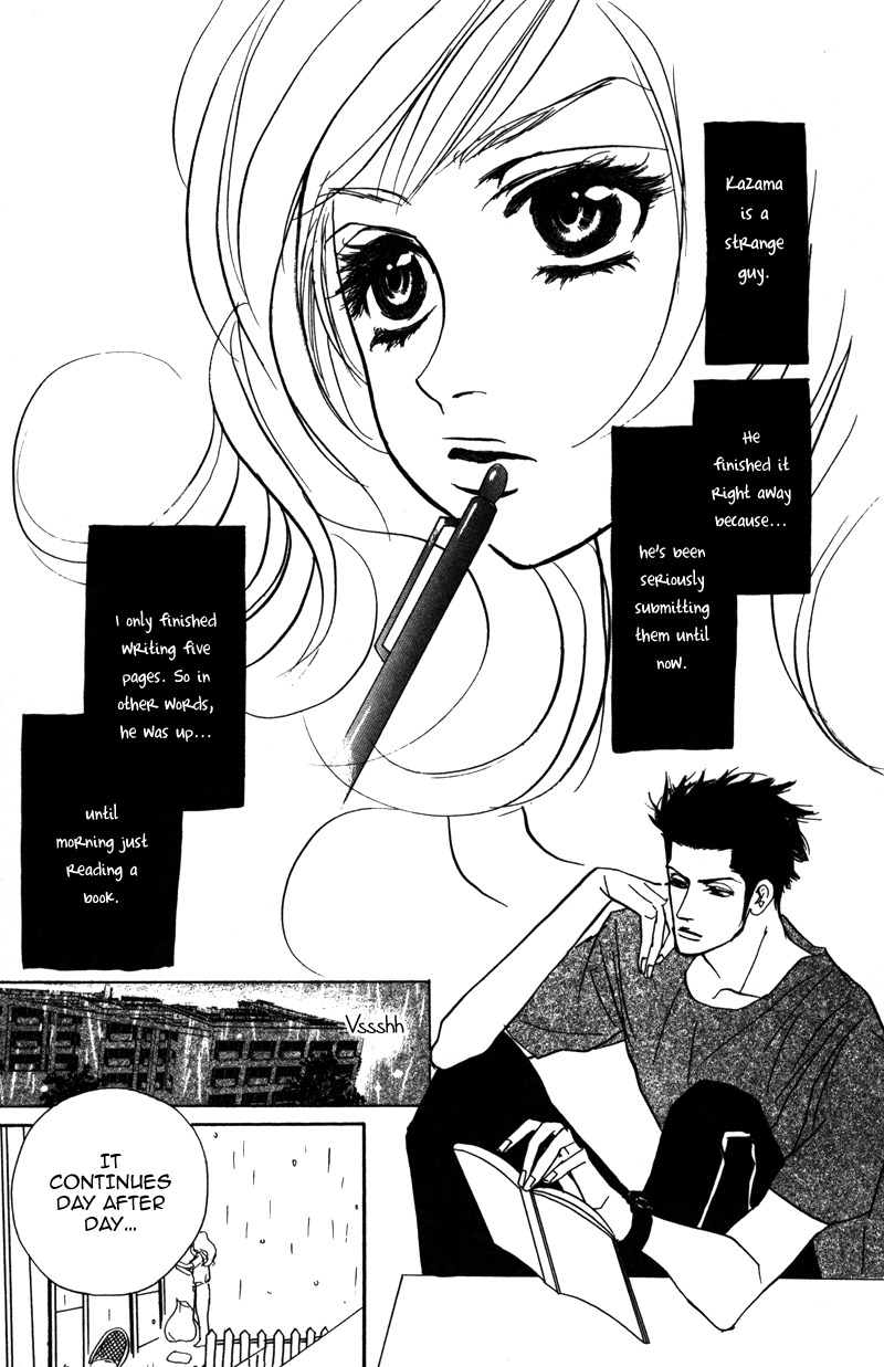 Sensei to Ikenai H Chapter 5 page 9 - Chapter 5: Sweet Teacher ー A Confident Trainee-Teacher