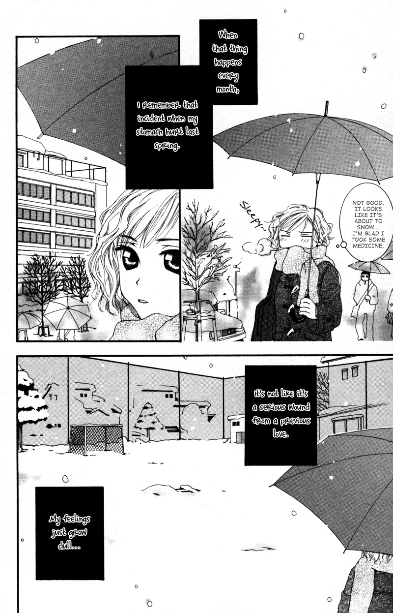 Sensei to Ikenai H Chapter 6 page 11 - Chapter 6: Ai Wo Hore! ー A Cute Homeroom Teacher
