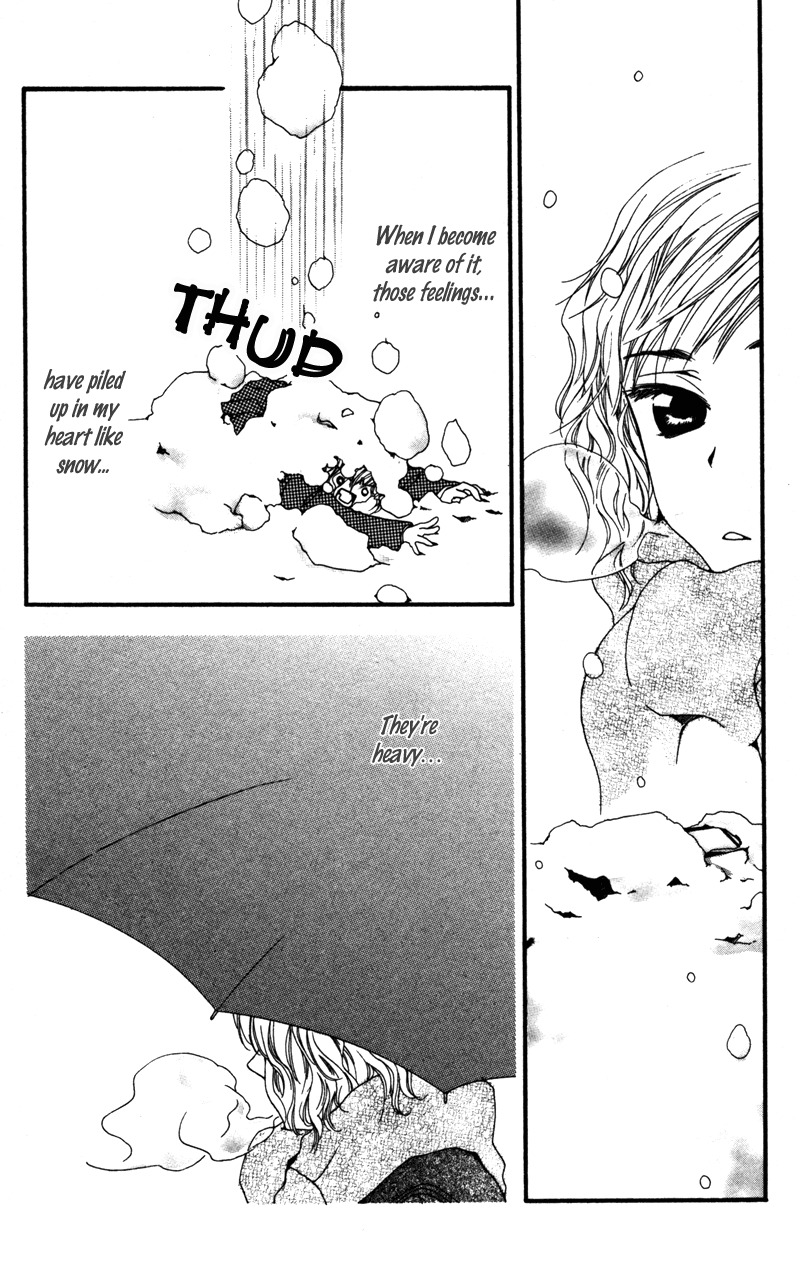 Sensei to Ikenai H Chapter 6 page 12 - Chapter 6: Ai Wo Hore! ー A Cute Homeroom Teacher