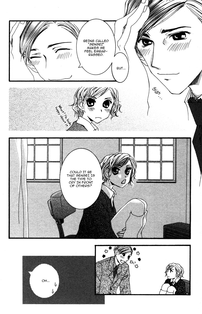 Sensei to Ikenai H Chapter 6 page 19 - Chapter 6: Ai Wo Hore! ー A Cute Homeroom Teacher