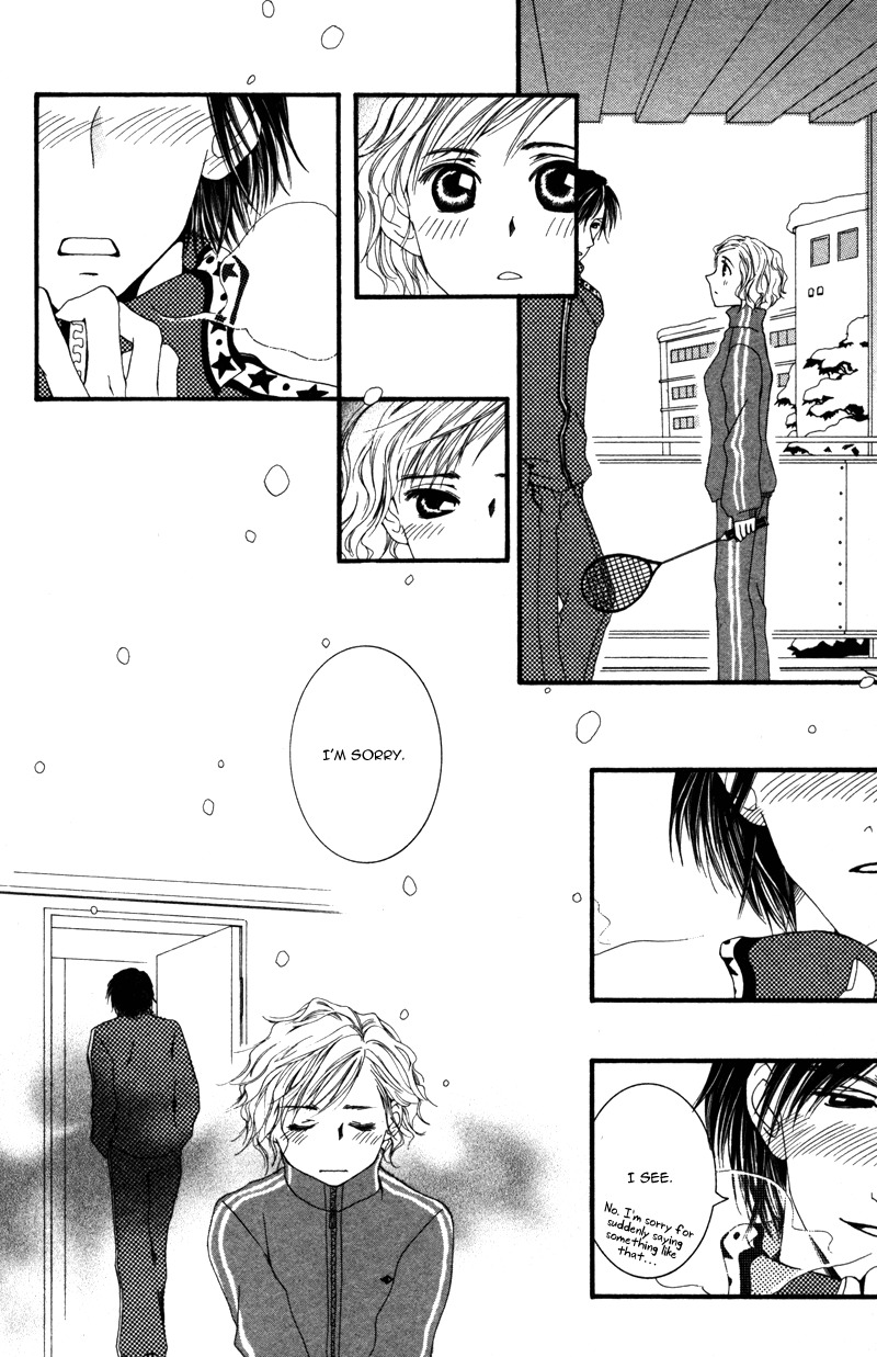 Sensei to Ikenai H Chapter 6 page 23 - Chapter 6: Ai Wo Hore! ー A Cute Homeroom Teacher