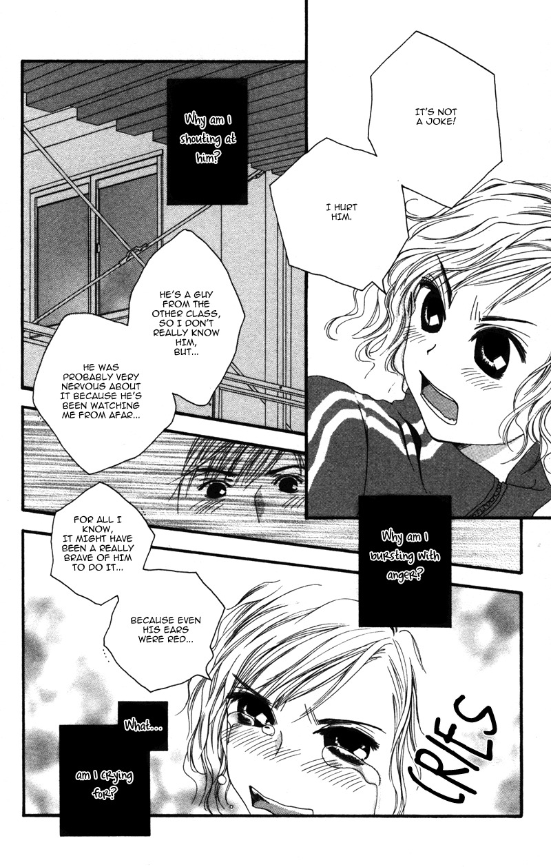 Sensei to Ikenai H Chapter 6 page 25 - Chapter 6: Ai Wo Hore! ー A Cute Homeroom Teacher