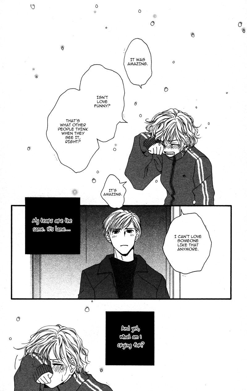 Sensei to Ikenai H Chapter 6 page 26 - Chapter 6: Ai Wo Hore! ー A Cute Homeroom Teacher