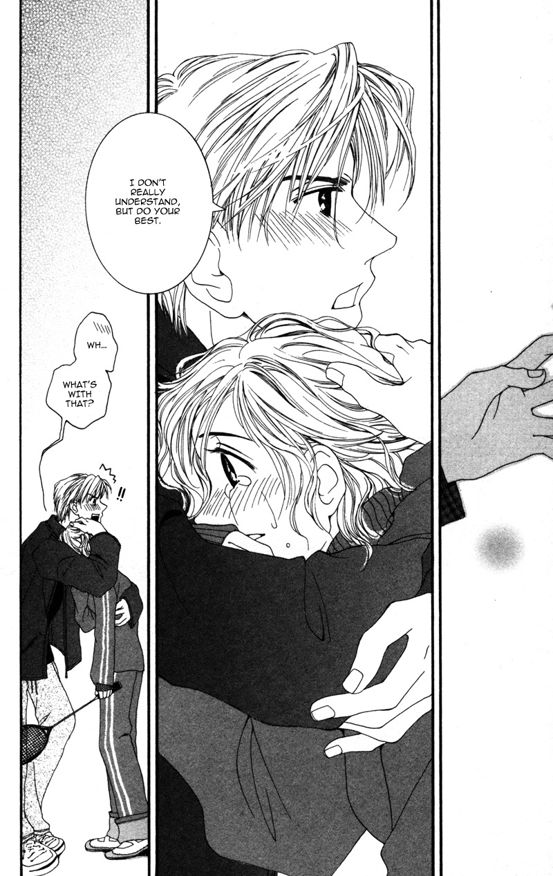 Sensei to Ikenai H Chapter 6 page 27 - Chapter 6: Ai Wo Hore! ー A Cute Homeroom Teacher