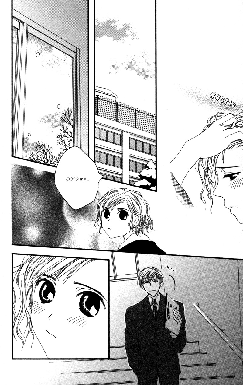 Sensei to Ikenai H Chapter 6 page 29 - Chapter 6: Ai Wo Hore! ー A Cute Homeroom Teacher