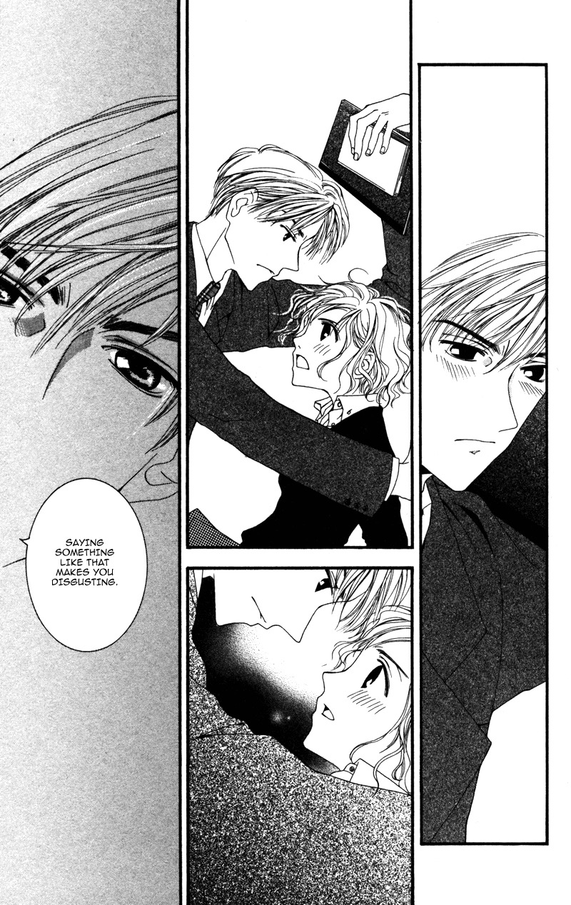Sensei to Ikenai H Chapter 6 page 32 - Chapter 6: Ai Wo Hore! ー A Cute Homeroom Teacher