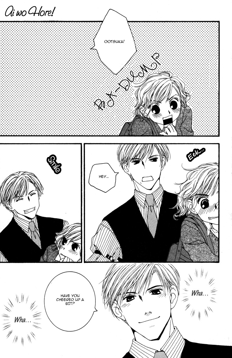 Sensei to Ikenai H Chapter 6 page 36 - Chapter 6: Ai Wo Hore! ー A Cute Homeroom Teacher