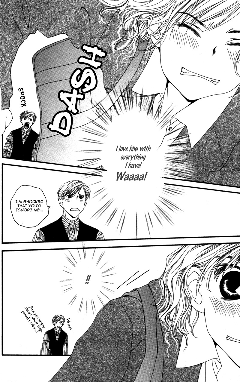 Sensei to Ikenai H Chapter 6 page 37 - Chapter 6: Ai Wo Hore! ー A Cute Homeroom Teacher