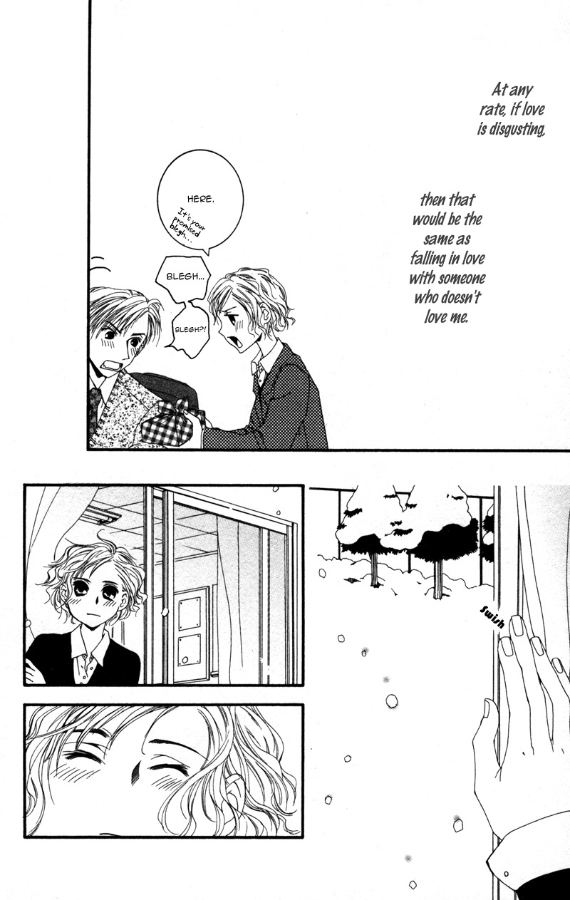 Sensei to Ikenai H Chapter 6 page 39 - Chapter 6: Ai Wo Hore! ー A Cute Homeroom Teacher