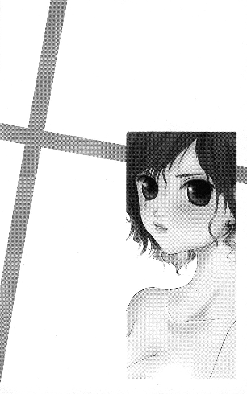 Sensei to Ikenai H Chapter 6 page 4 - Chapter 6: Ai Wo Hore! ー A Cute Homeroom Teacher