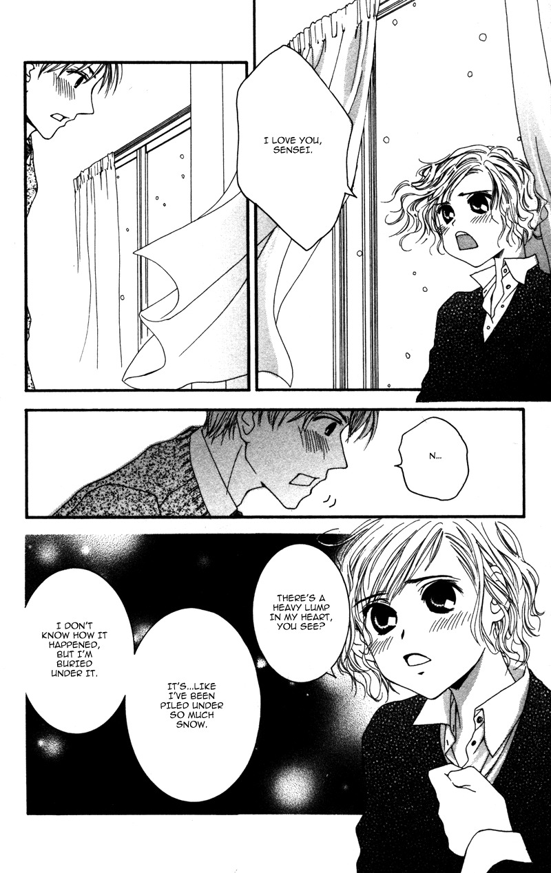 Sensei to Ikenai H Chapter 6 page 41 - Chapter 6: Ai Wo Hore! ー A Cute Homeroom Teacher